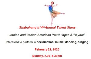 Talent 2026